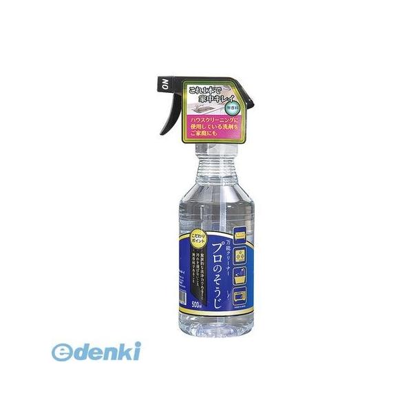 カーボーイ CAR-BOY BC-06 万能クリーナープロのそうじ ５００ｍｌ BC06