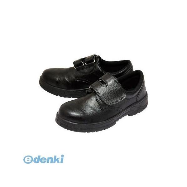 エンゼル 4941706021721 合皮短靴【マジック】 A350 25．5cm 1足