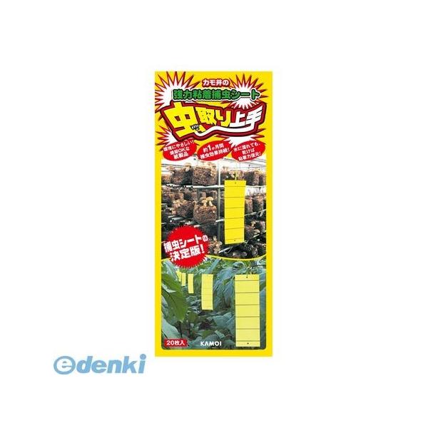 カモ井加工紙 4971910162453 虫取り上手 黄色