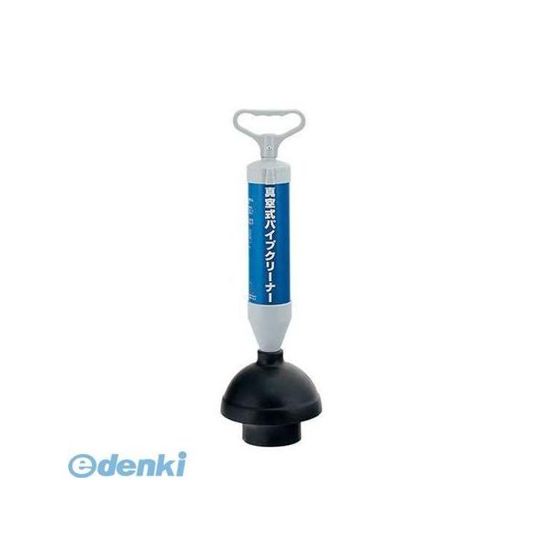 直送 代引不可・他メーカー同梱不可 カクダイ 605-802 つまり取り真空ポンプ 605802 KAKUDAI 605-802つま