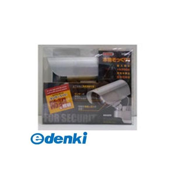 4939736900635 大進 カメラ型センサーライト DLB－K500 防犯カメラ型センサーライト DAISHIN