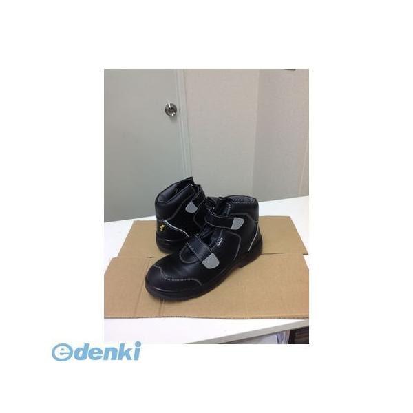 GDJAPAN ジーデージャパン 4560153012252 W1050 静電機能付き 安全靴 ミドルカット 黒・グレー マジック 25．0