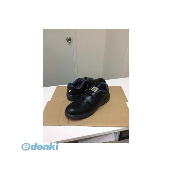 GDJAPAN ジーデージャパン 4560153012511 W1200 静電機能付き 安全靴 黒 マジック 23．0