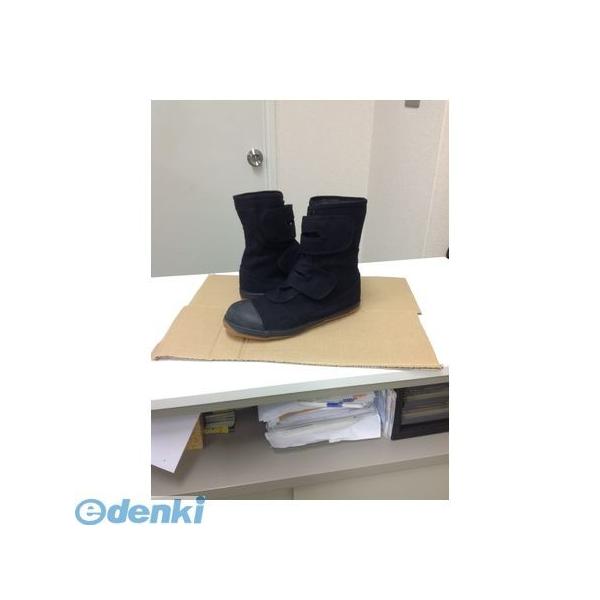 GDJAPAN ジーデージャパン 4560153013525 GD－01 安全靴 高所用 黒 25．0