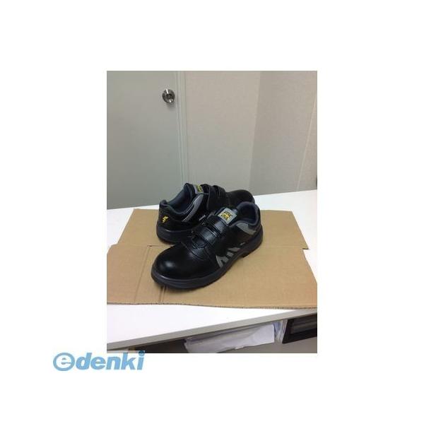 GDJAPAN ジーデージャパン 4560153016656 W1020 静電機能付き 安全靴 黒・グレー マジック 25．5