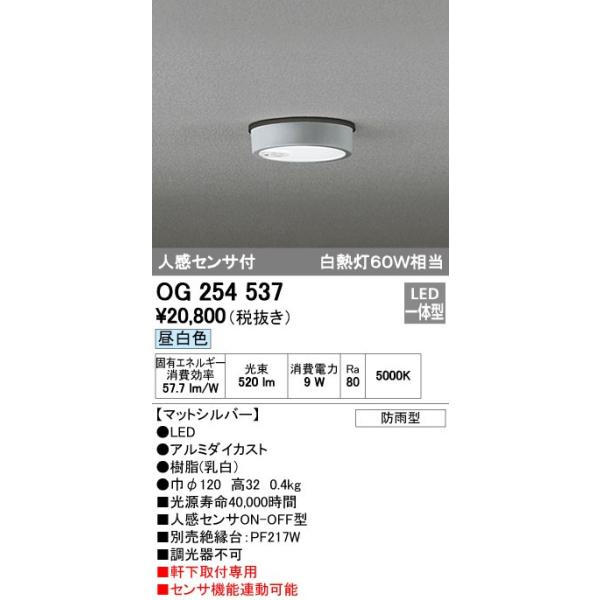 42829800_3