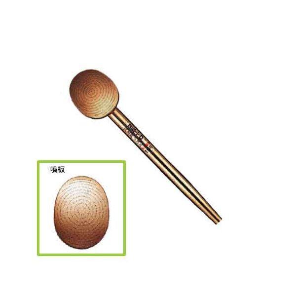 4938960326105 ZETTO 散水ノズルＧ１９型 G19 水空間 G19 農業用 ゼット ZETTOノズル 園芸用