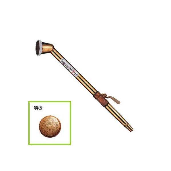 4938960326167 ZETTO 散水ノズルＧ３６型 コック付 GK36 水空間 GK36 農園芸用 散水ノズルコック付