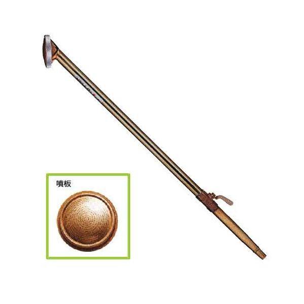 4938960328932 ZETTO 散水ノズルＧ３７型 コック付 GLK47 水空間 GLK47 散水ノズルロングコック付