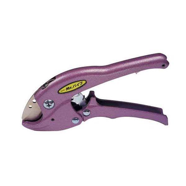 4964590420005 ニシガキ ミスターパイプ26 N－420 ニシガキ工業 パイプカッター 作業工具