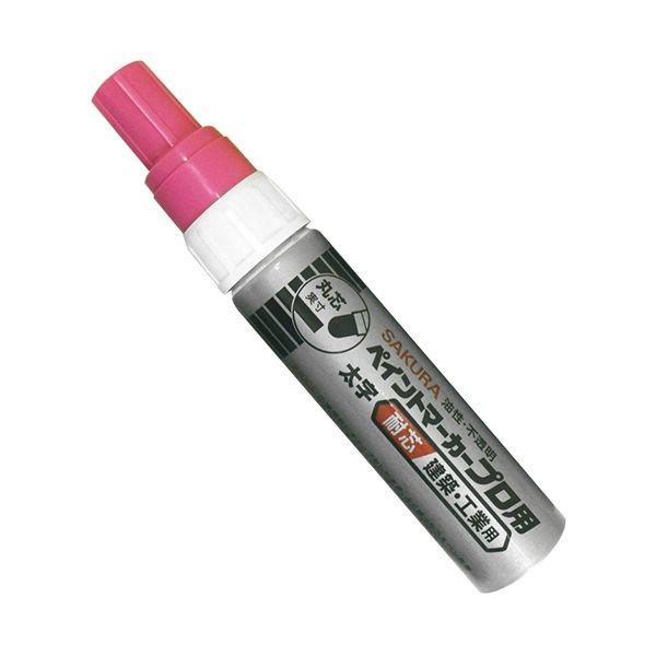 4977292118354 サクラ ペイントマーカープロ用太字 ピンク KPMK－L20 サクラクレパス 蛍光ピンク 大工道具