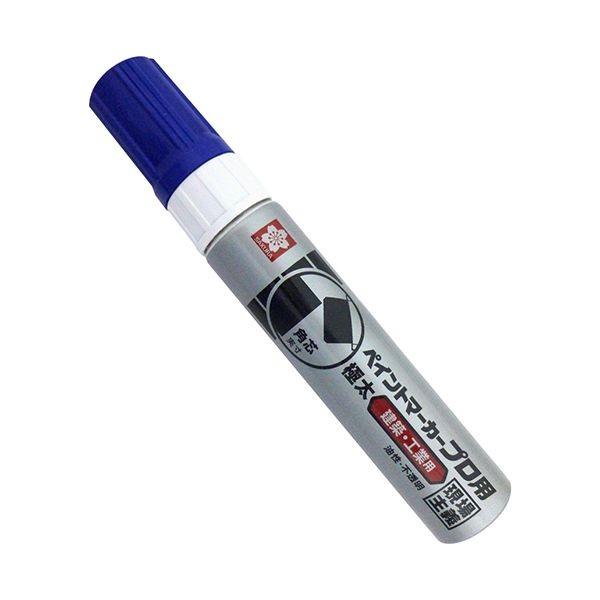 4977292118408 サクラ ペイントマーカープロ用極太 アオ KPMK－J25 サクラクレパス 作業工具 大工道具