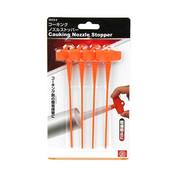4977292167307 SK11 コーキングノズルストッパー SKCS－5 藤原産業 作業工具 左官用品 大工道具