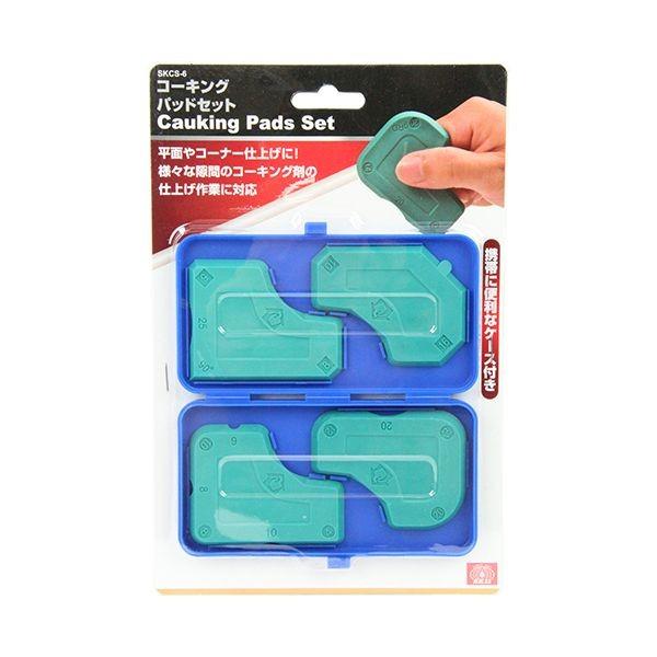 4977292167314 SK11 コーキングパッドセット SKCS－6 藤原産業 左官用品 作業工具 大工道具 コーキングガン