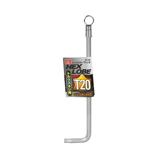 4977292209687 SK11 ヘックスローブレンチ SLT－20L 藤原産業 エスケー11 六角レンチ 作業工具 T20