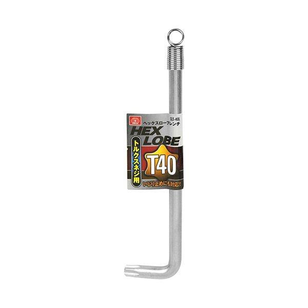 4977292209724 SK11 ヘックスローブレンチ SLT－40L 藤原産業 エスケー11 六角レンチ 作業工具 T40