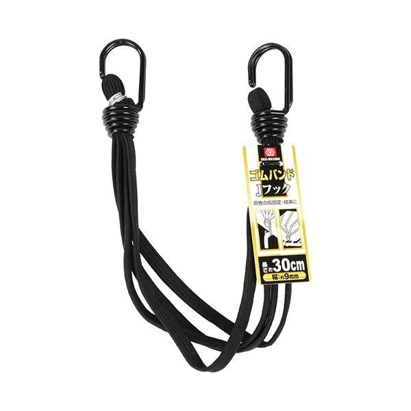 4977292282222 SK11 ゴムバンド Jフック SKG－B930BK 藤原産業 ゴムバンドJフック