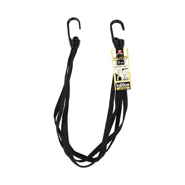 4977292282239 SK11 ゴムバンド Jフック SKG－B960BK 藤原産業 ゴムバンドJフック