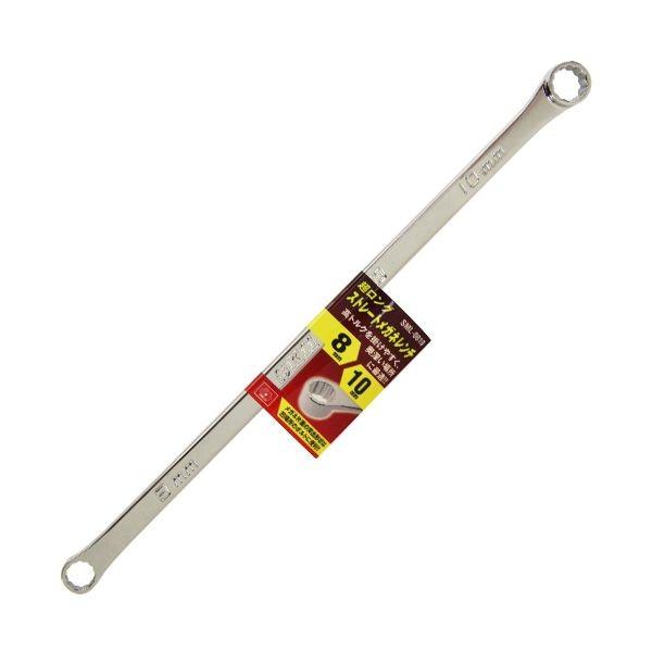 4977292297417 SK11 超ロングストレートメガネ SML－0810 藤原産業 メガネレンチ ストレートメガネレンチ