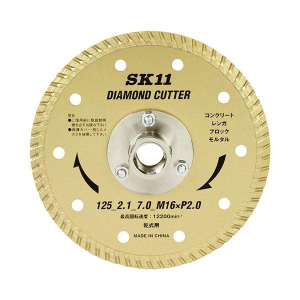 4977292301657 SK11 フランジ付ダイヤカッター 125MM 藤原産業 フランジ付ダイヤモンドカッター 先端工具
