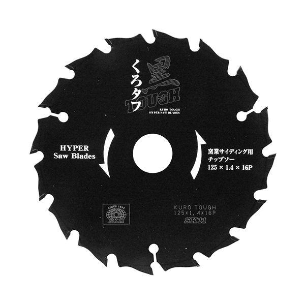 4977292309967 SK11 黒タフ 窯業サイディング用 125X1．4X16P 藤原産業 窯業サイディング用チップソー