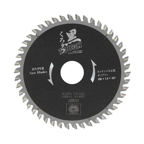 4977292309974 SK11 黒タフ キッチンパネル用 100X1．0X46P 藤原産業 黒タフキッチンパネル用 丸のこ刃