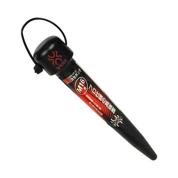 4977292153690 SK11 ヨセポンチ SPD－YP－16 藤原産業 M16ボルト穴用 穴合わせ用工具 作業工具