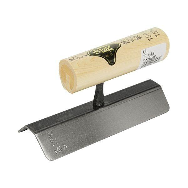 4977292162579 金長 ステン角面引鏝 15X150mm 藤原産業 ステン角面引コテ 左官用品 作業工具 大工道具