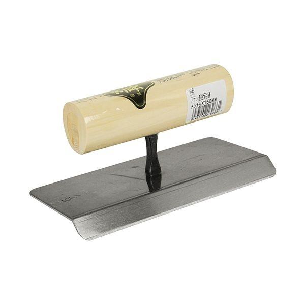 4977292162661 金長 ステン道路面引鏝 メンナシX150mm 藤原産業 ステン道路面引コテ 金長ステン道路面引鏝