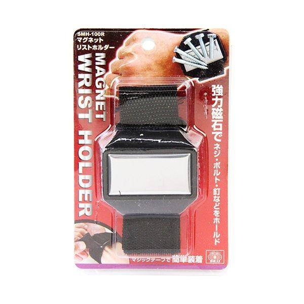 4977292262415 SK11 マグネットリストホルダー SMH－100R 藤原産業 エスケー11 作業工具