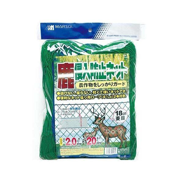4989156004130 日本マタイ 鹿侵入防止ネット 2MX20M 18cm菱目 MATAI マルソル グリーン