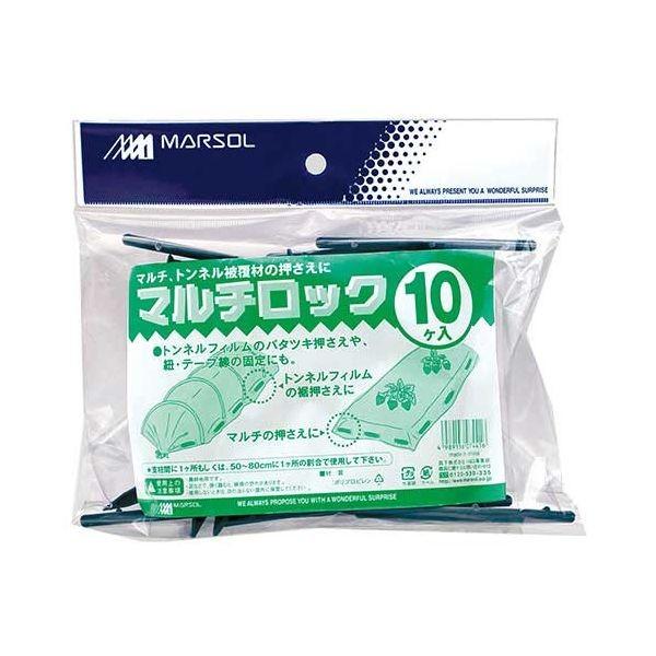 4989156074416 日本マタイ マルチロック 10ポン ミドリラベル MATAI 緑ラベル 森下 10ポンミドリラベル