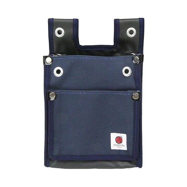4977292147903 SK11 帆布鳶用腰袋2段BS 紺 TSH－2DBS－NB バックスリット TOBISUKE 藤原産業