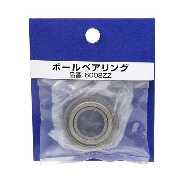 4977292497640 NSK ボールベアリング 6002ZZ 池田産業 NSKボールベアリング