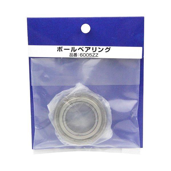 4977292497671 NSK ボールベアリング 6005ZZ 池田産業 産業機械 機械部品 作業工具 NSKボールベアリング