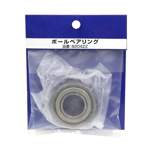 4977292497763 NSK ボールベアリング 6204ZZ 池田産業 産業機械 作業工具 機械部品 NSKボールベアリング