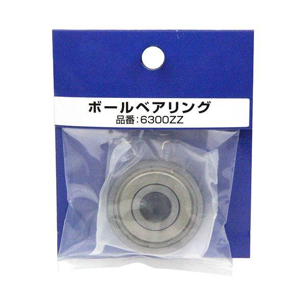 4977292497824 NSK ボールベアリング 6300ZZ 池田産業 NSKボールベアリング