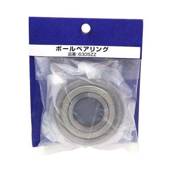 4977292497879 NSK ボールベアリング 6305ZZ 池田産業 産業機械 作業工具 機械部品 NSKボールベアリング