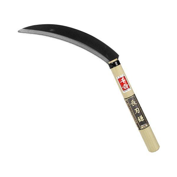 4977292602679 千吉 長刃鎌 210mm柄 200mm 長刃鎌210MM柄 藤原産業 SENKICHI 園芸用品