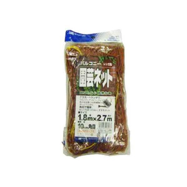 4989156008237 日本マタイ バルコニー園芸ネット レンガ 1．8MX2．7M 森下 1コ入園芸用ネット