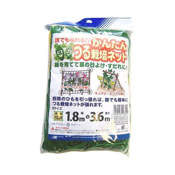 4989156008442 日本マタイ かんたんつる栽培ネット 1．8MX3．6M