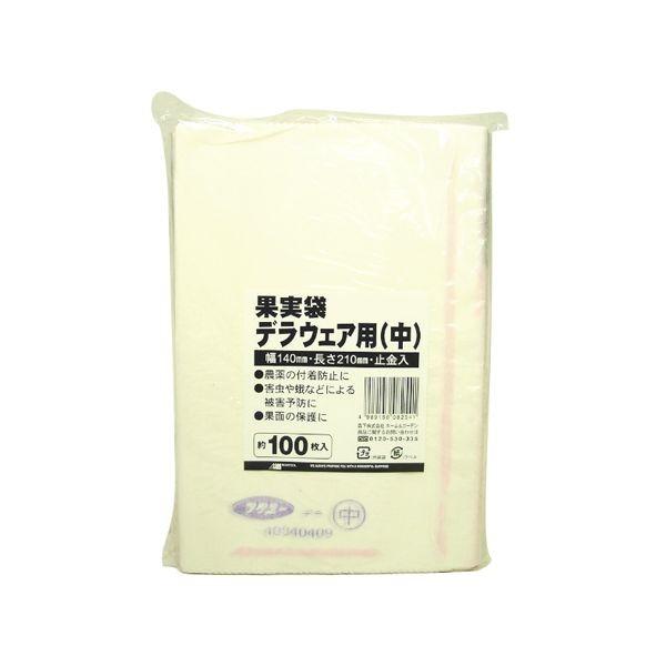 4989156082541 日本マタイ 果実袋 100枚入 デラウェアヨウ デラウェア用 MATAI マルソル 果樹資材 農業資材
