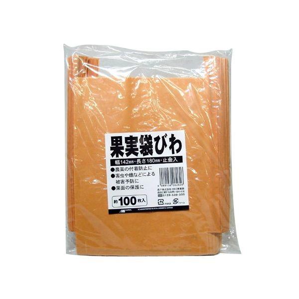 4989156082626 日本マタイ 果実袋 100枚入 ビワヨウ びわ用 MATAI 果樹資材 クラフト MARSOL