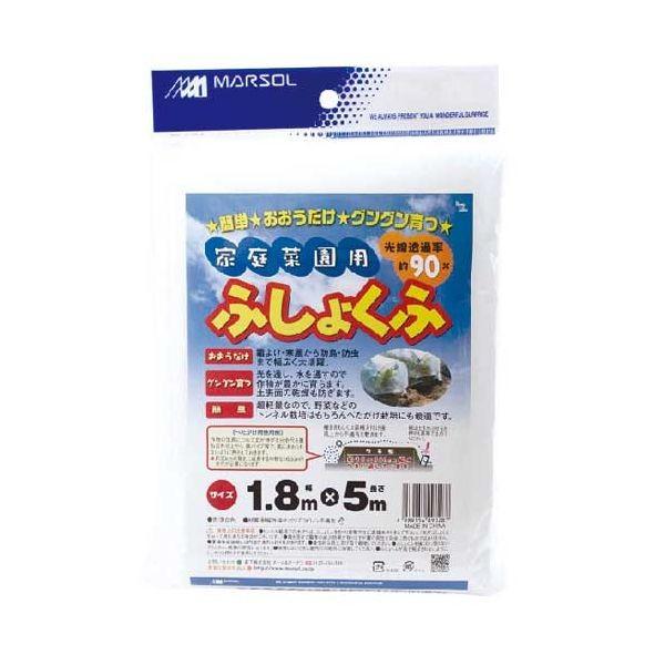 4989156090287 日本マタイ 家庭菜園用不織布 1．8X5M 家庭園芸用不織布 MATAI ホワイト 畑作資材 農業資材