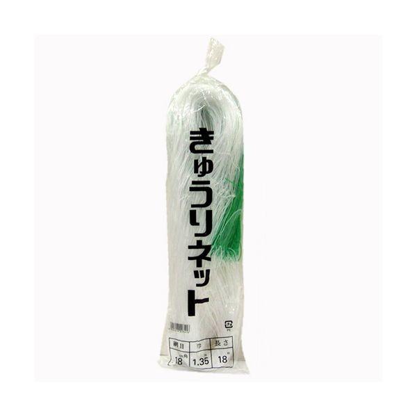 4989156095114 日本マタイ キュウリネット 18cm目 1．35MX18M キュウリネット18CM目 MATAI