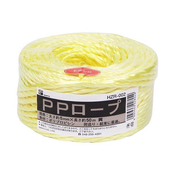 4905663028049 三友産業 PPロープ 黄 HZR－002 5X50M PPロープ黄 HZR-0025X50M
