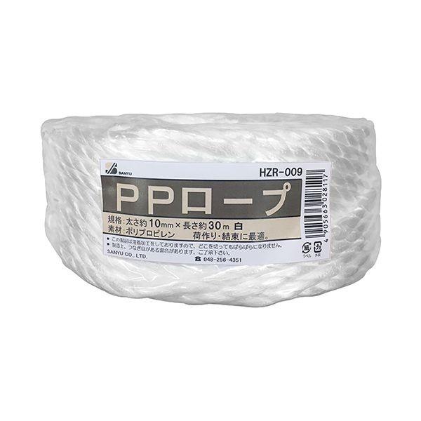 4905663028117 三友産業 PPロープ 白 HZR－009 10X30M PPロープ白 HZR-00910X30M