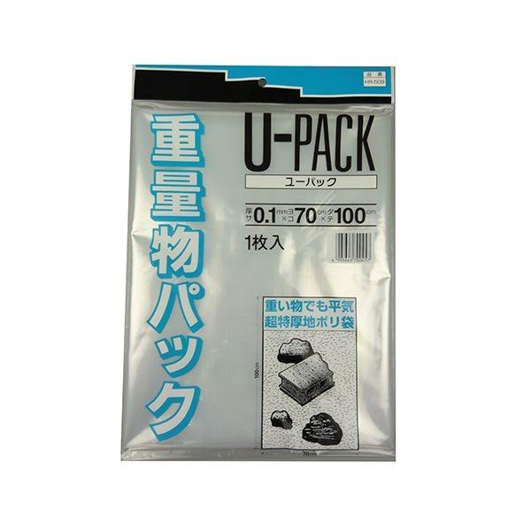 4905663700457 三友産業 重量物パックL 1枚入 HR－509 ユーパック 梱包資材 U-PACK SANYU