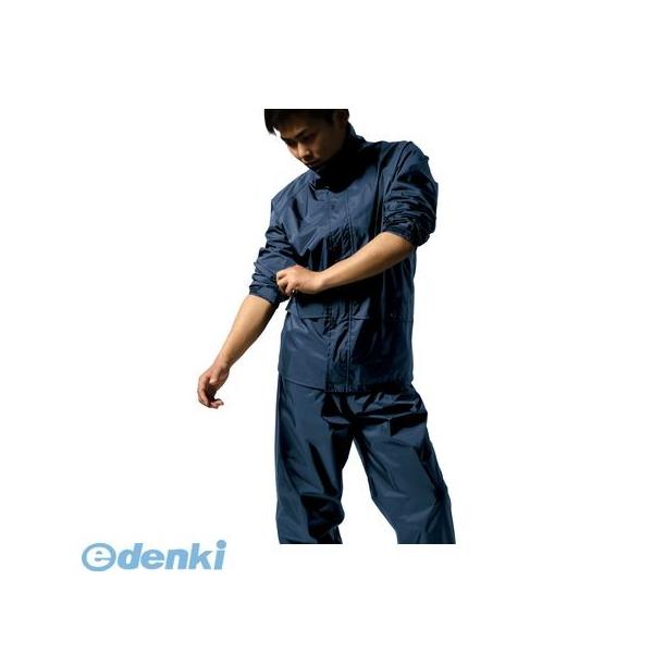 Makku マック 4939108792035 雨具 フェニックス２ ネイビー Ｌ