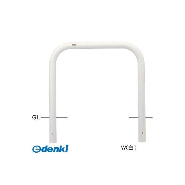 【個数：1個】サンポール FAA-8U10-800(W) 直送 代引不可 アーチ FAA8U10800(W) 白色